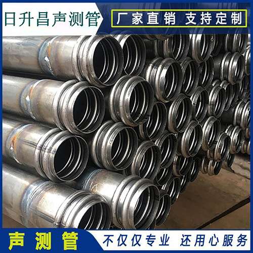 秀洲声测管是桥梁桩基检测专用检测管材