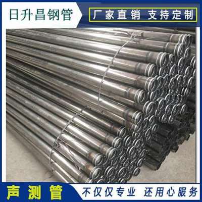 秀洲声测管理论重量计算