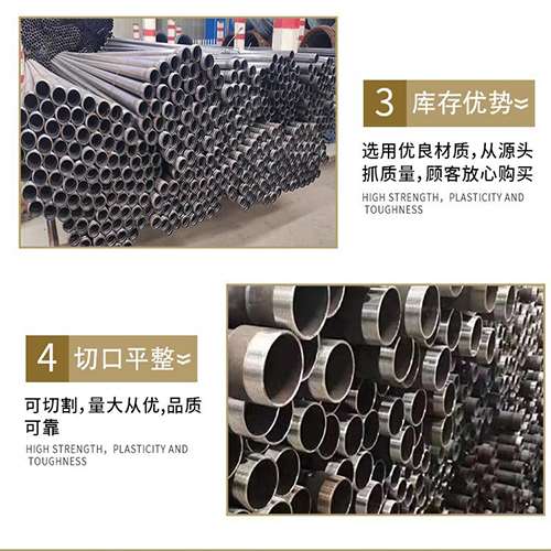 秀洲声测管用于灌浆和工程施工的注意事项