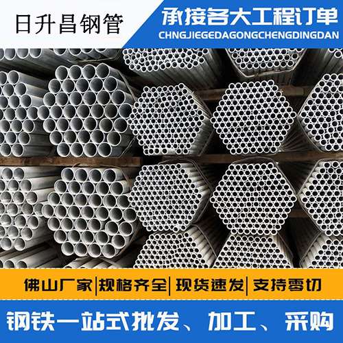 秀洲声测管的性能检测试验