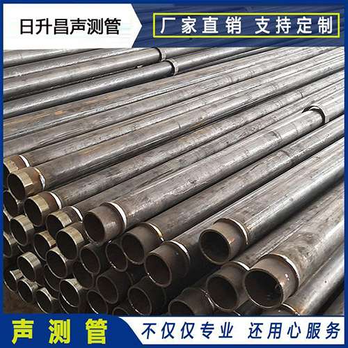 秀洲声测管外观质量有哪些要求？